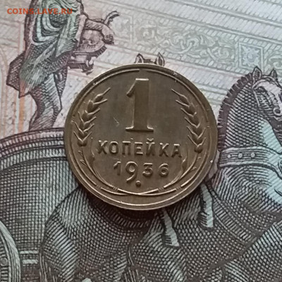1 копейка 1936. До 08.07.23 в 22.00 - 20230703_160205