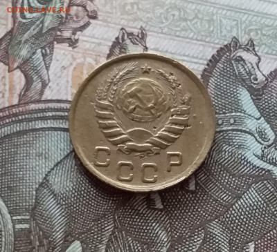 1 копейка 1937. До 08.07.23 в 22.00 - 20230703_160555