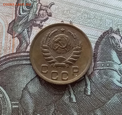 1 копейка 1938. До 08.07.23 в 22.00 - 20230703_160901