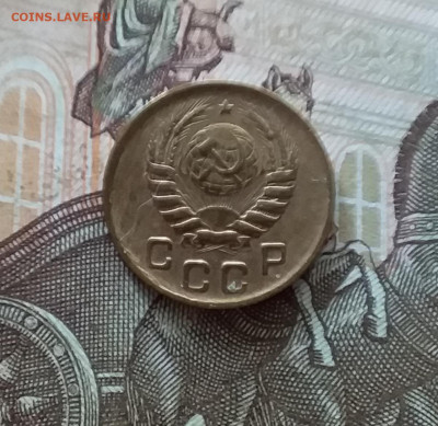 1 копейка 1946. До 08.07.23 в 22.00 - 20230703_161516