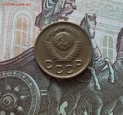 1 копейка 1949. До 08.07.23 в 22.00 - 20230703_161757