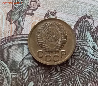 1 копейка 1952. До 08.07.23 в 22.00 - 20230703_162103