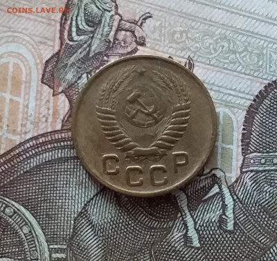 1 копейка 1956. До 08.07.23 в 22.00 - 20230703_163528