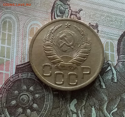 3 копейки 1938. До 08.07.23 в 22.00 - 20230703_171549