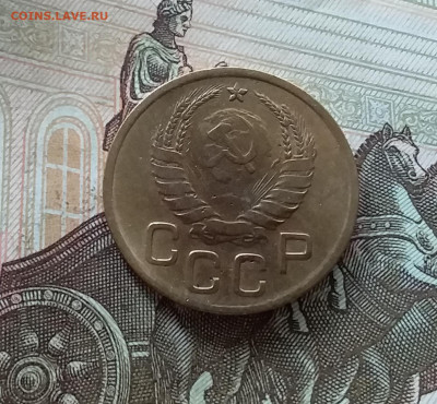 3 копейки 1939. До 08.07.23 в 22.00 - 20230703_172513