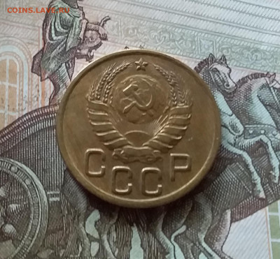 3 копейки 1940. До 08.07.23 в 22.00 - 20230703_172748