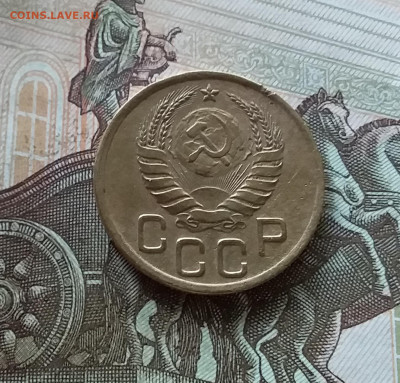 3 копейки 1941. До 08.07.23 в 22.00 - 20230703_173028