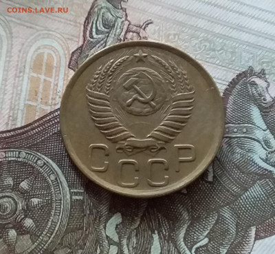 3 копейки 1950. До 08.07.23 в 22.00 - 20230703_173812