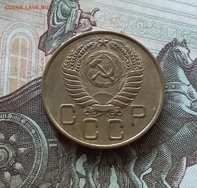 3 копейки 1954. До 08.07.23 в 22.00 - 20230703_174534