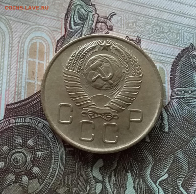 3 копейки 1957. До 08.07.23 в 22.00 - 20230703_175327