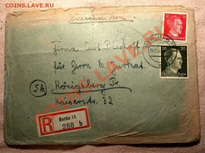 1944 год конверт немецкий - конв гитлер