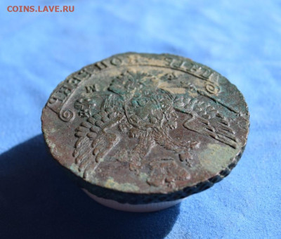 5 копеек 1789г ем. - 89.8.JPG