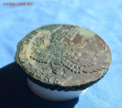 5 копеек 1789г ем. - 89.7.JPG