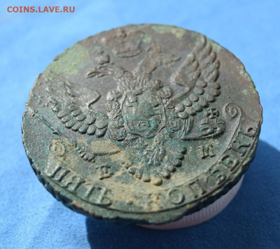 5 копеек 1789г ем. - 89.6.JPG