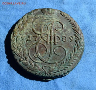 5 копеек 1789г ем. - 89.2.JPG