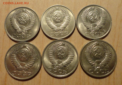 15 коп 91г Л-штемпельные-6шт - DSC00737.JPG
