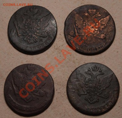 5 коп 4 шт - 1758, 1763, 1765, 176? - 4 пятака орел