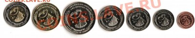 Резервации США,прошу объяснить. - 4
