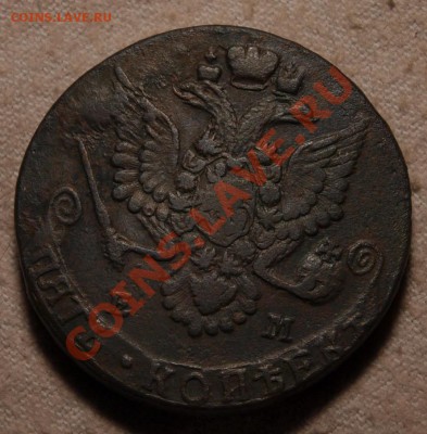 5 коп 1782 ЕМ - пят 1782 ор