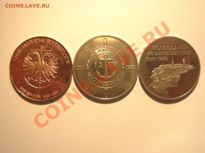 3 медали с изображением кораблей. - 009.JPG