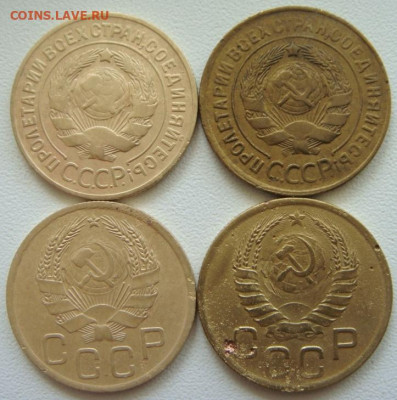 3 коп. 1929.1931.1936.1943г. - DSC05059.JPG