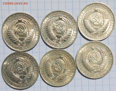 6 шт ГОДОВИКИ 1961 МЕШКОВОЙ UNC 10.07.2023 в 22:00м - DSCN9852.JPG