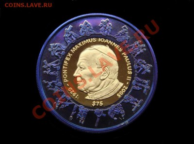 Сьерра-Леоне. - Сьерра Леоне_75 долларов_2005_Воспоминания_1.JPG