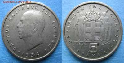 Греция 5 драхм 1954 до 10-07-23 в 22:00 - Греция 5 драхм 1954  213=АСС2-4221