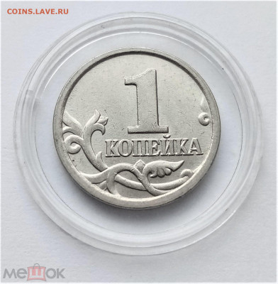 1 копейка 2006 м XF+ - 01