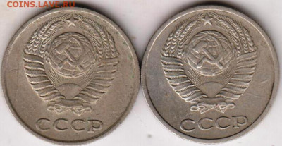 10 копеек 1978 г. 2 шт. до 10.07.23 г. в 23.00 - 001