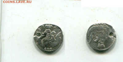 5 копеек 1755г. С монисто. До 9.07.В 22-00мск. - img339