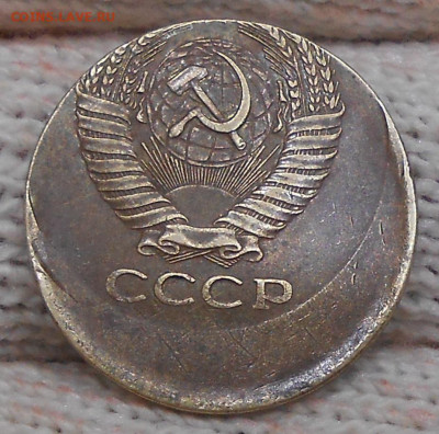 5 копеек 1961 г. (большое смещение) - оценка - 4.JPG