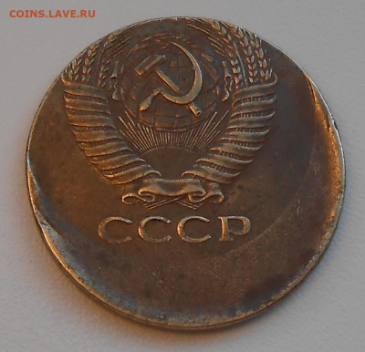 5 копеек 1961 г. (большое смещение) - оценка - 3.JPG