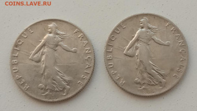 Франция 50 сантимов 1912 и 1913 до 09.07.23 в 22-00. - IMG_20230704_195530