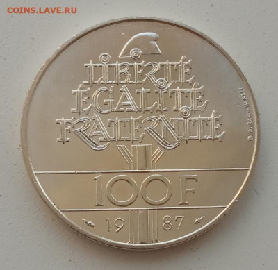 Франция 100 фр. 1987(генерал Ла Файета) до 09.07.23 в 22-00 - IMG_20230704_195704