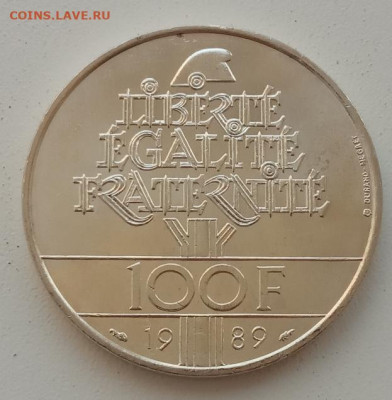 Франция 100 фр.1989(декларация) до 09.07.23 в 22-00. - IMG_20230704_195724