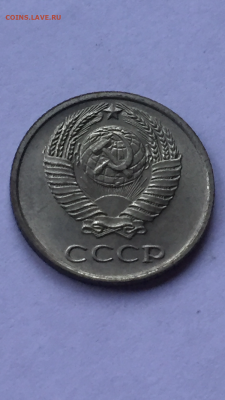 10 коп 1968 до 05.07.2023 - 3F9C56D6-1972-4ADE-A200-D6DD7149888C