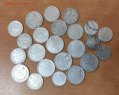 23 билона до 6.07 в 23-00 МСК - IMG_20230704_220419