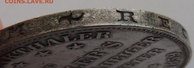 Талер 1859 года Франкфурт "100 лет со дня рождения Шиллера" - DSCN0850.JPG