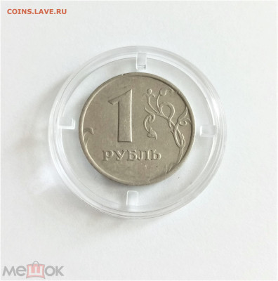 1 рубль 1998 м - 01