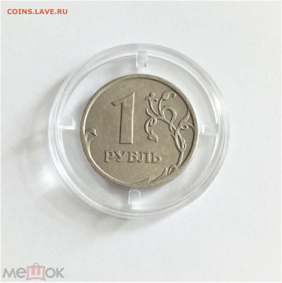 1 рубль 2006 сп XF - 01