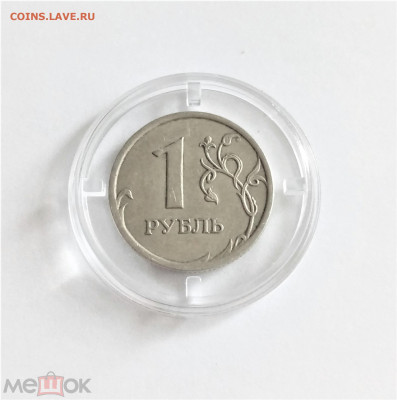 1 рубль 2007 сп - 01
