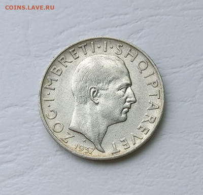 2 франга ар 1937 Албания до 10.07.23 22:00 МСК - 20230704_074017