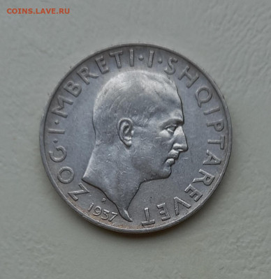 2 франга ар 1937 Албания до 10.07.23 22:00 МСК - 20230704_073054