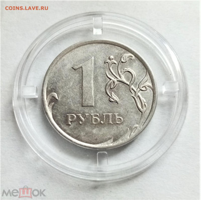 1 рубль 2012 м - 01