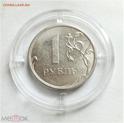 1 рубль 2015 м - 01