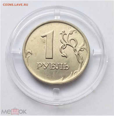 1 рубль 2008 м - 01
