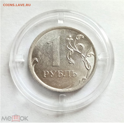 1 рубль 2016 м UNC - 01
