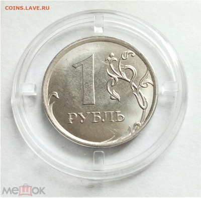 1 рубль 2017 м UNC - 01