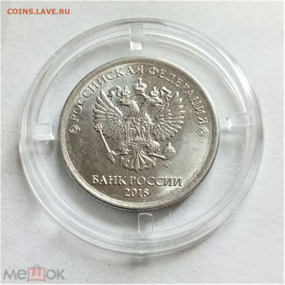 1 рубль 2018 м UNC - 02